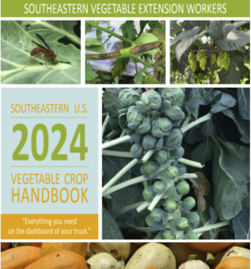 Cover photo for 2024 Southeastern Vegetable Crop Handbook